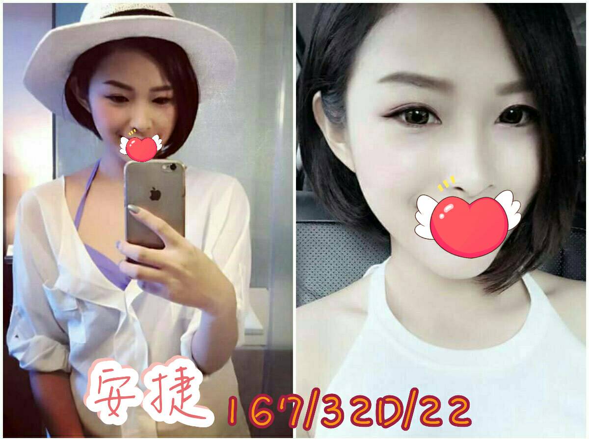 桃園找女人開房安捷標籤:桃園3P約炮