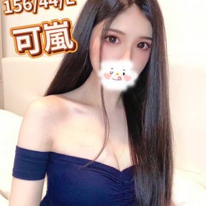 <strong>彰化美女外送<hr>可嵐<hr>標籤:彰化半套<strong>