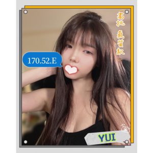<strong>台南叫妹價錢<hr>YUI<hr>標籤:台南外送茶價碼<strong>
