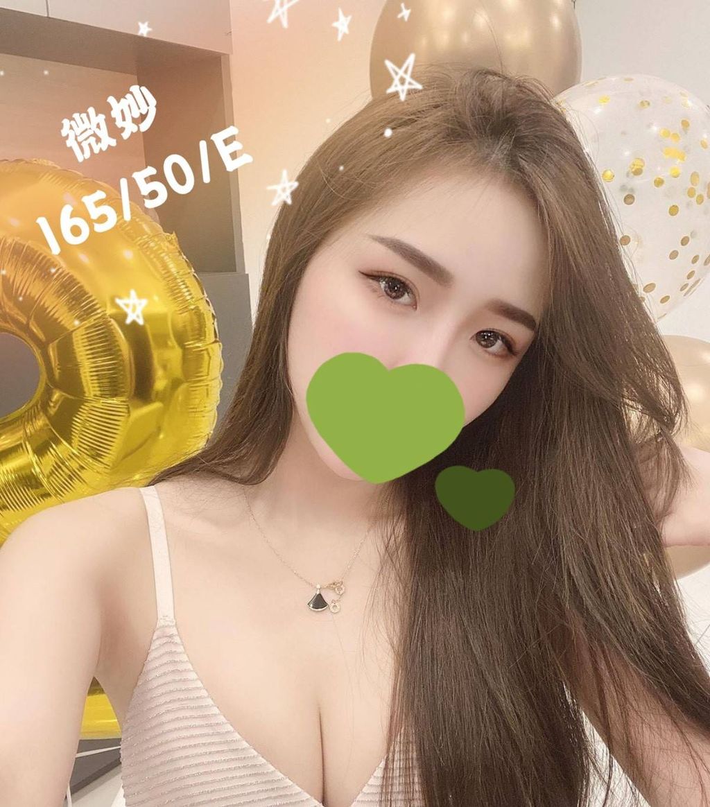 鳳山外約LINE微妙標籤:鳳山找女人