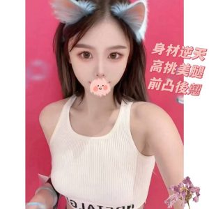 <strong>台北飯店外約<hr>冰姬<hr>標籤:台北飯店約炮<strong>