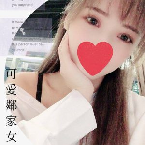 <strong>彰化車站約炮<hr>研研<hr>標籤:彰化飯店約炮<strong>