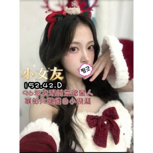 <strong>台南看照約炮<hr>小女友<hr>標籤:台南全套看照<strong>