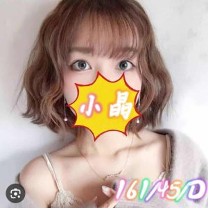 <strong>彰化叫妹價錢<hr>小晶<hr>標籤:彰化外送茶價碼<strong>
