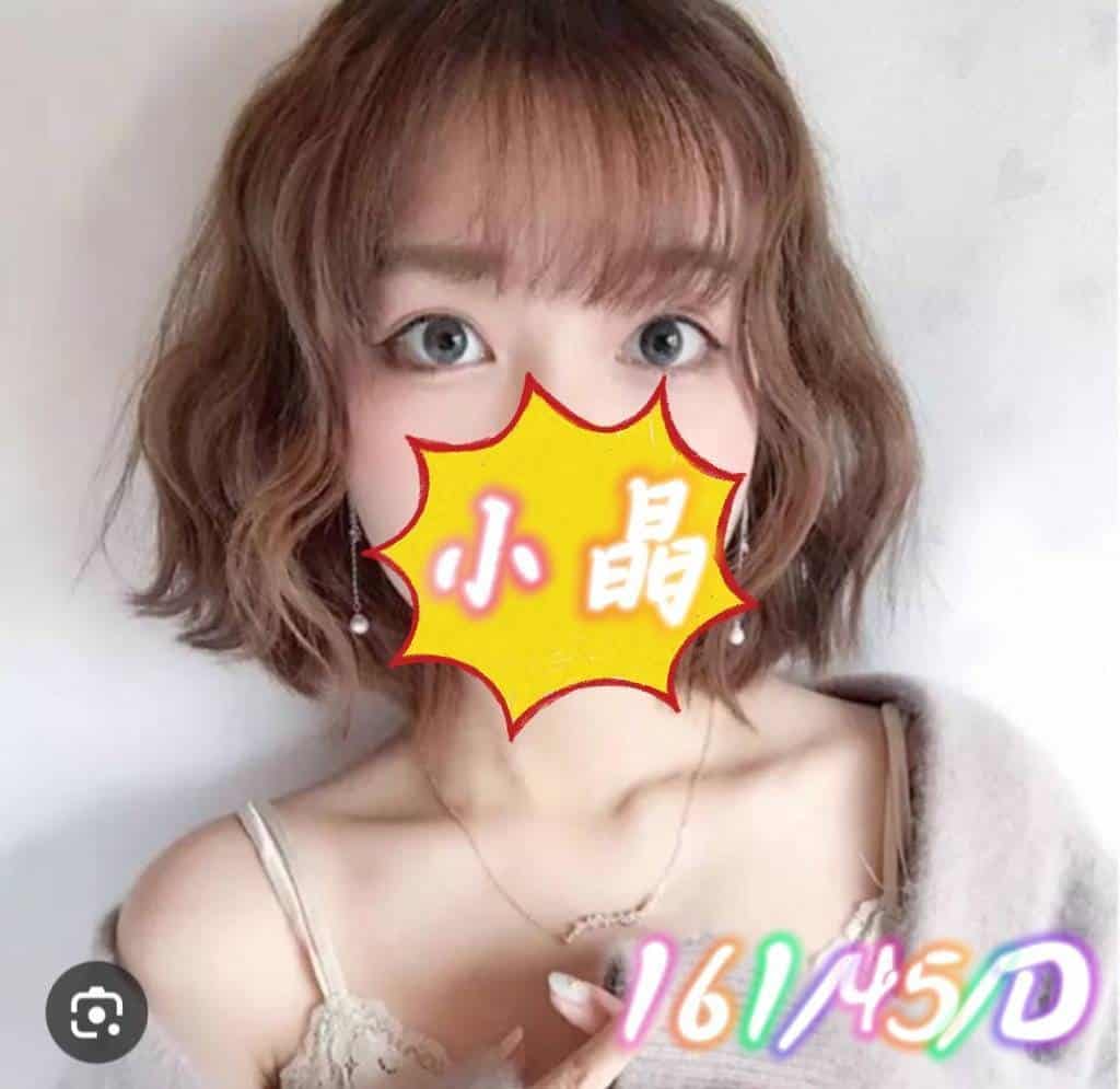 彰化叫妹價錢小晶標籤:彰化外送茶價碼