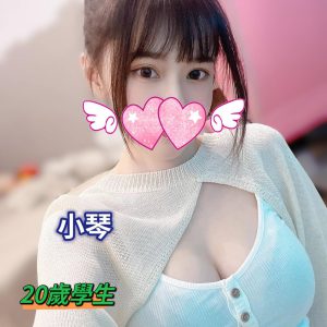 <strong>桃園老司機外送茶<hr>小琴<hr>標籤:桃園叫妹價位<strong>