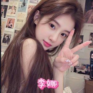 <strong>台中一中約妹<hr>李娜<hr>標籤:台中一中外約<strong>
