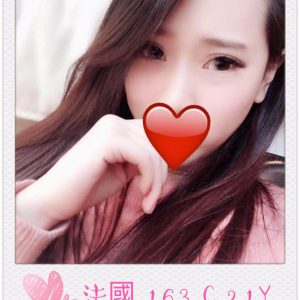 <strong>八德找援交妹<hr>法國<hr>標籤:八德飯店外送小姐<strong>