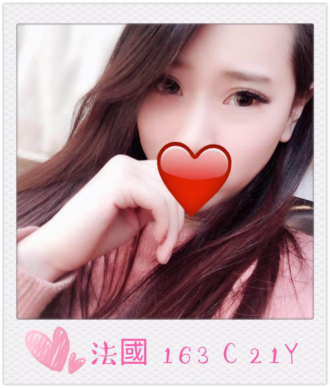 八德找援交妹法國標籤:八德飯店外送小姐