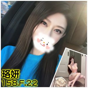 <strong>台北出差叫小姐<hr>洛研<hr>標籤:台北外約按摩<strong>