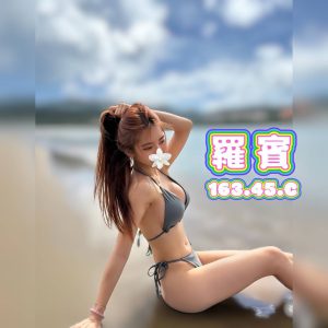 <strong>台中外約茶莊<hr>羅賓<hr>標籤:台中全套茶妹<strong>