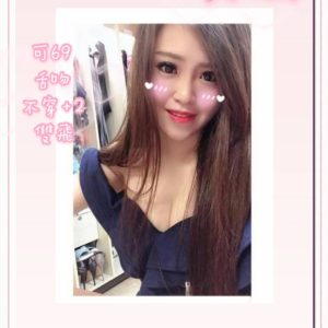 <strong>板橋外約外送<hr>艾瑪<hr>標籤:板橋住家約妹<strong>
