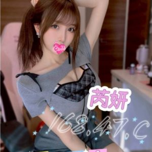 <strong>八德外約LINE<hr>芮妍<hr>標籤:龍潭一夜情<strong>