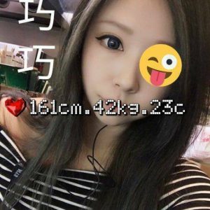 <strong>高雄找美女<hr>巧巧<hr>標籤:高雄外約LINE<strong>