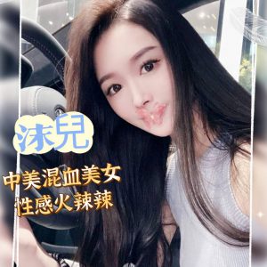 <strong>楠梓全套外送<hr>沫兒<hr>標籤:楠梓外約價格<strong>