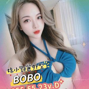 <strong> 三民汽車旅館外約<hr>BOBO<hr>標籤:三民外送<strong>