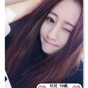 <strong>桃園約炮兼職妹<hr>玖兒<hr>標籤:桃園茶莊ptt<strong>