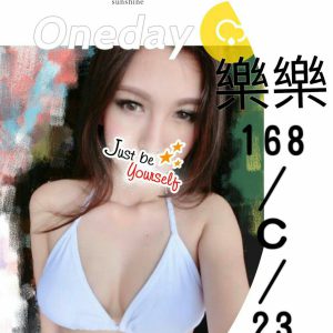 <strong>台北援交上門<hr>樂樂<hr>標籤:台北旅館叫妹上門<strong>
