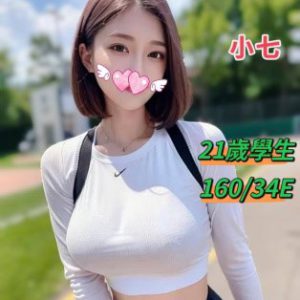 <strong>桃園小姐約炮<hr>小七<hr>標籤:桃園外賣茶<strong>
