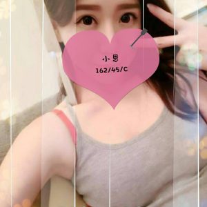 <strong>台南汽旅外約<hr>小恩<hr>標籤:台南汽旅約妹<strong>