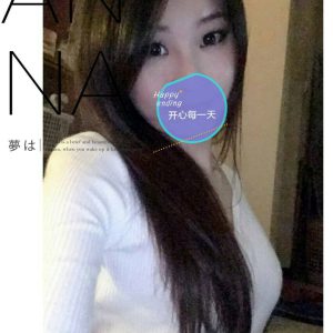 <strong>彰化妹全套<hr>蘇菲<hr>標籤:彰化全套資訊<strong>
