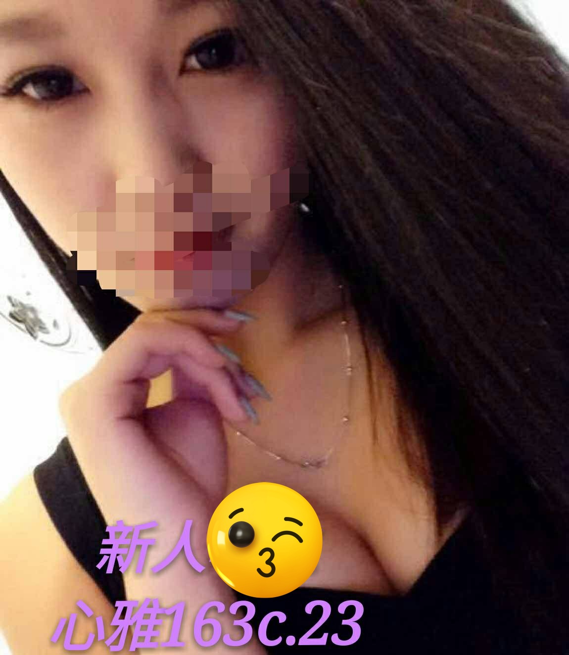 台中汽旅外約心雅標籤:台中汽旅約妹
