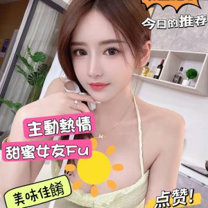 <strong>高雄外約茶網站<hr>紅茶<hr>標籤:高雄喝茶網站<strong>