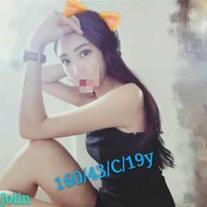 <strong>桃園妹全套<hr>jolin<hr>標籤:桃園全套資訊<strong>