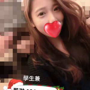 <strong>大園茶莊推薦<hr>凱琳<hr>標籤:大園全套<strong>