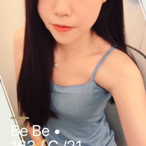 <strong>台北成人娛樂<hr>BEBE<hr>標籤:台北八大網站<strong>