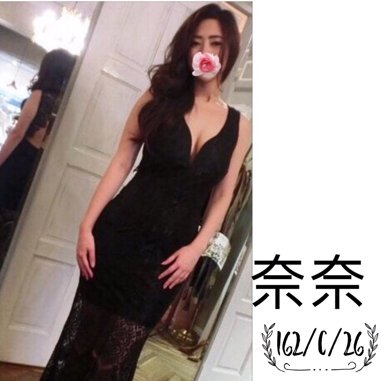 台南援交妹資訊奈奈標籤:台南美少女外約