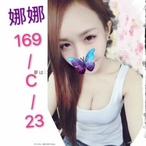 <strong>台南汽旅約炮<hr>娜娜<hr>標籤:台南汽旅叫小姐<strong>