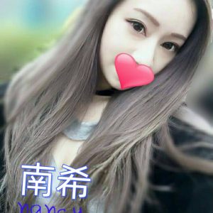 <strong>台中叫小姐約妹<hr>南希<hr>標籤:台中外約叫妹<strong>