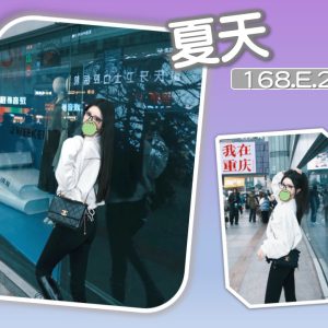 <strong>高雄約學生妹<hr>夏天<hr>標籤:高雄85大樓叫小姐<strong>