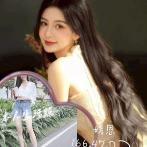 <strong>台北全套伴遊<hr>媛恩<hr>標籤:台北妓女照片<strong>