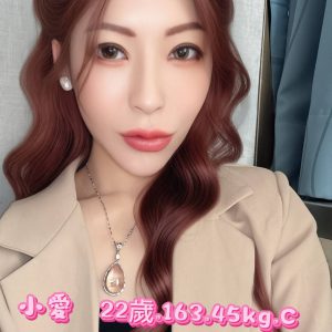 <strong>台南找女人<hr>小愛<hr>標籤:台南車站約妹<strong>