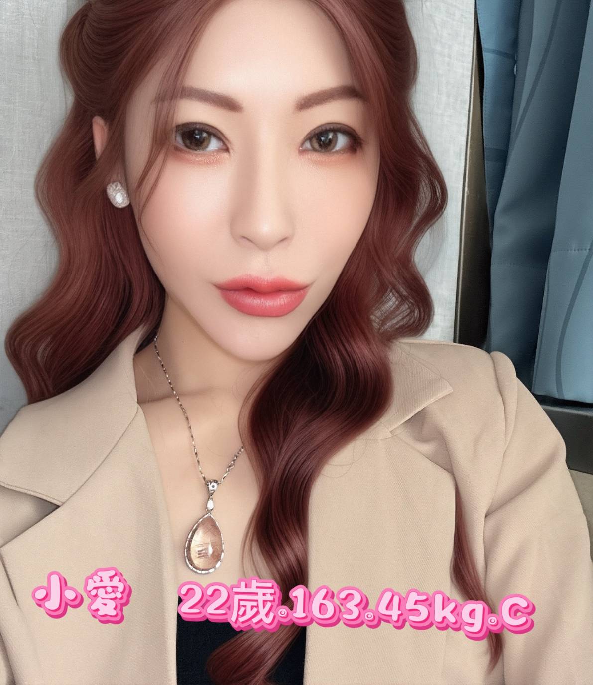 台南找女人小愛標籤:台南車站約妹