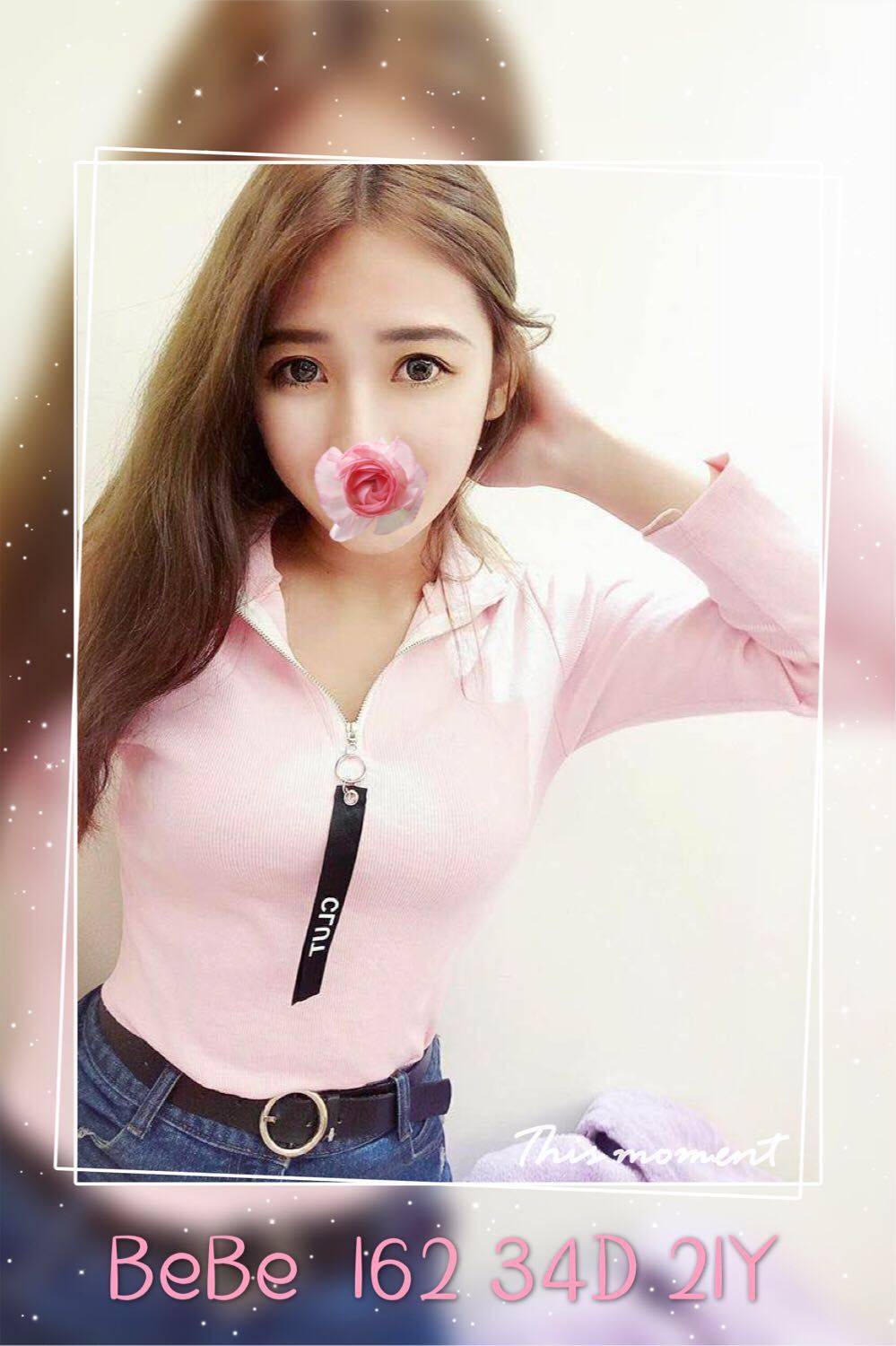 彰化叫小姐約妹BEBE標籤:彰化外約叫妹
