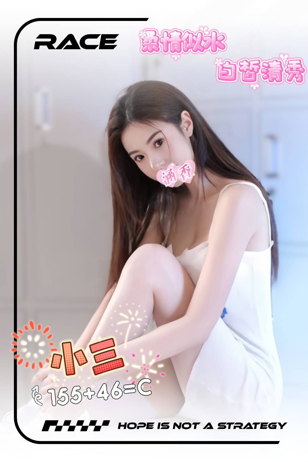 彰化外約妹單小三標籤:彰化全套妹單