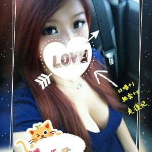 <strong>彰化援交妹資訊<hr>菲菲<hr>標籤:彰化美少女外約<strong>