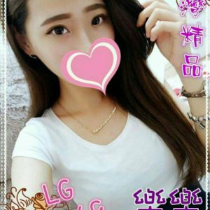 <strong>彰化援交上門<hr>樂樂<hr>標籤:彰化旅館叫妹上門<strong>