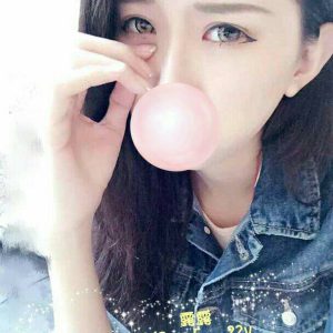 <strong>高雄約茶妹<hr>露露<hr>標籤:高雄八大娛樂網<strong>