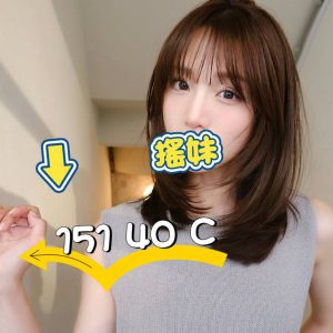 <strong>桃園找無套茶<hr>搖妹<hr>標籤:桃園無套照片<strong>