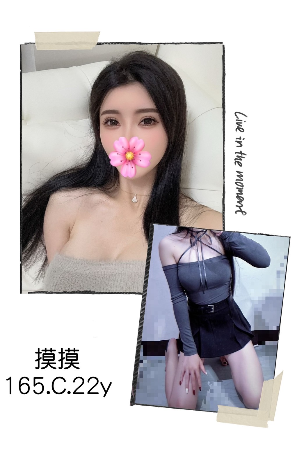 永康飯店叫小姐摸摸標籤:永康外約情人