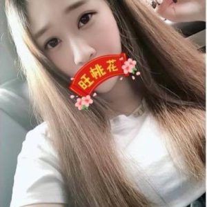 <strong>木柵外約LINE<hr>楚楚<hr>標籤:木柵找美女<strong>