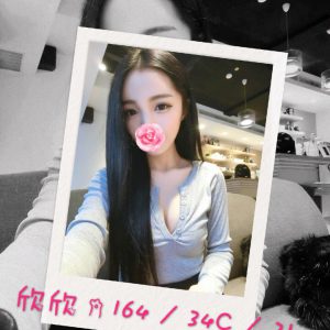 <strong>新莊出差叫雞<hr>欣欣<hr>標籤:新莊喝茶約砲<strong>
