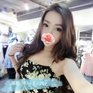 <strong>台北飯店約妹<hr>羅恩<hr>標籤:台北飯店叫茶<strong>