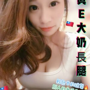 <strong>彰化外約茶網站<hr>莉雅<hr>標籤:彰化喝茶網站<strong>