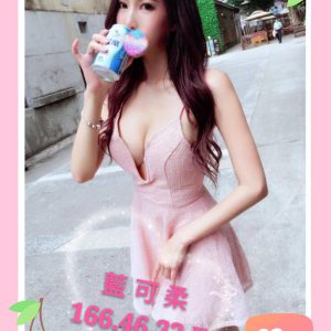 <strong>高雄飯店約妹<hr>藍可柔<hr>標籤:高雄飯店叫茶<strong>