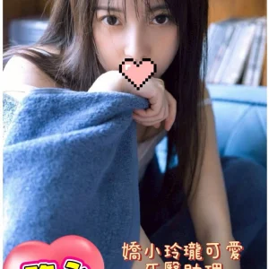 <strong>彰化技術茶推薦<hr>路心<hr>標籤:彰化處男破處<strong>